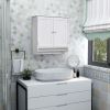 23.6'' White Wall Mounted Bathroom Storage Cabinet with Towels Bar and Adjustable Shelf