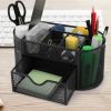 Metal Mesh Pencil Holders Desk Organizer with 9 Compartment Pen Holder Storage